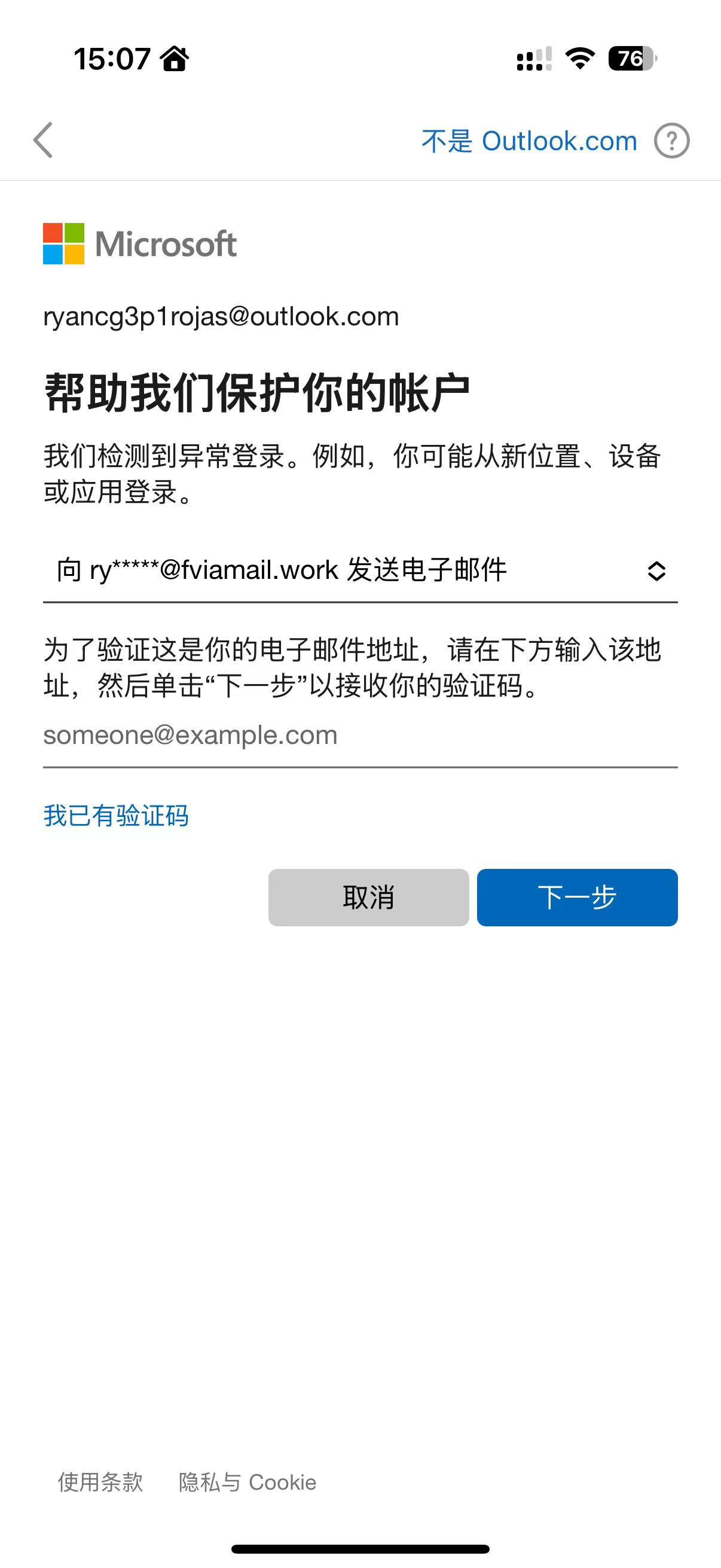 wecom-temp-183400-27b742ad0a33de9bccff29b827d40c8f.jpg